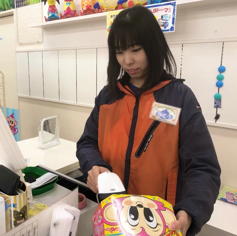 表彰の様子
